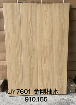 KJY7601 金刚柚木 